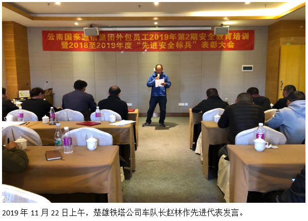 腾博汇游戏官网·(中国)专业服务,诚信为本