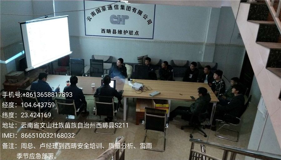 腾博汇游戏官网·(中国)专业服务,诚信为本