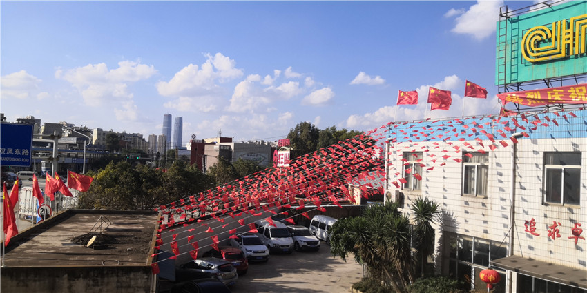 腾博汇游戏官网·(中国)专业服务,诚信为本