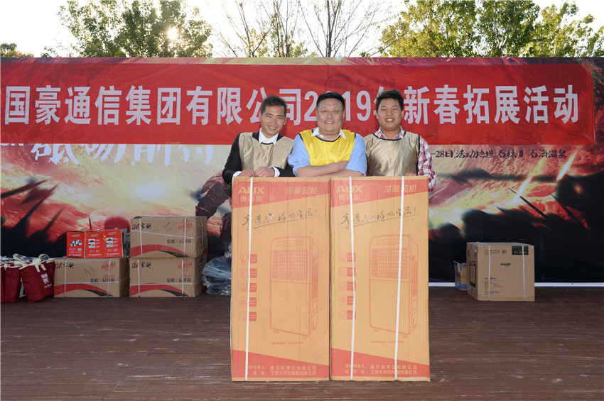 腾博汇游戏官网·(中国)专业服务,诚信为本