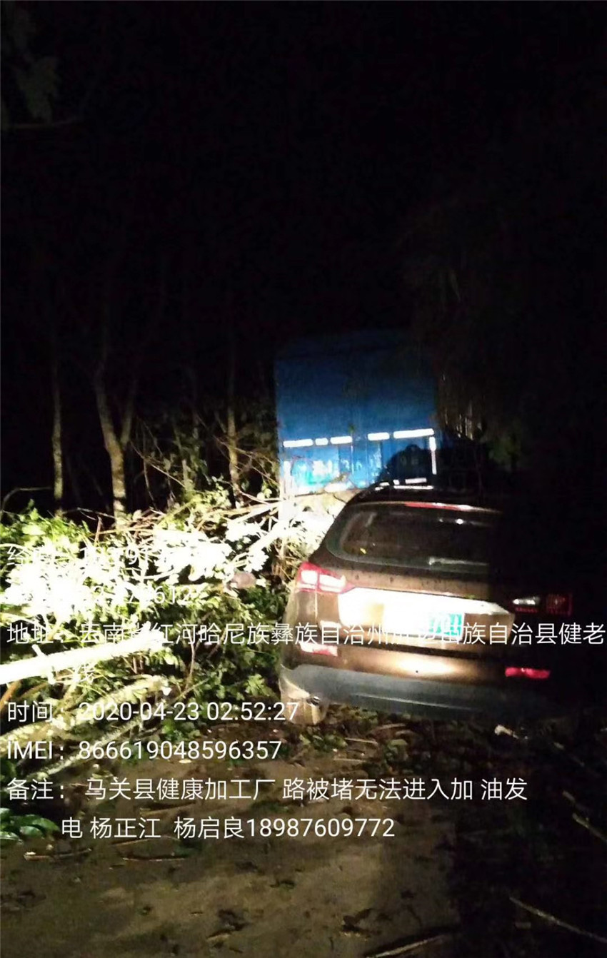 腾博汇游戏官网·(中国)专业服务,诚信为本