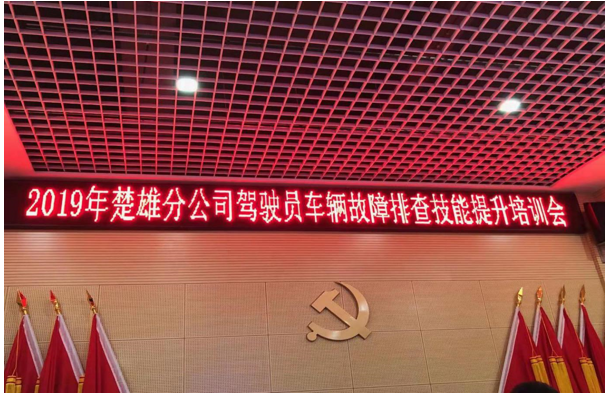 腾博汇游戏官网·(中国)专业服务,诚信为本