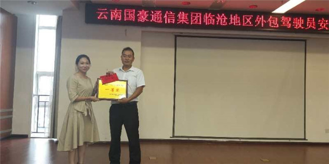 腾博汇游戏官网·(中国)专业服务,诚信为本