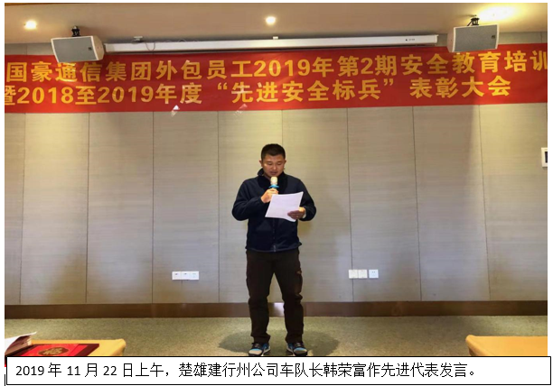 腾博汇游戏官网·(中国)专业服务,诚信为本