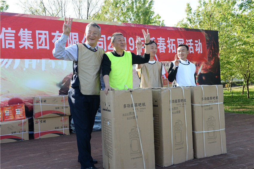 腾博汇游戏官网·(中国)专业服务,诚信为本