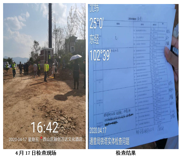 腾博汇游戏官网·(中国)专业服务,诚信为本