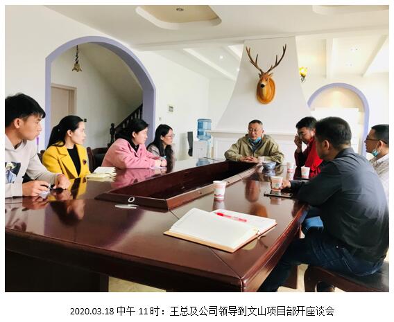 腾博汇游戏官网·(中国)专业服务,诚信为本