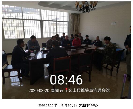 腾博汇游戏官网·(中国)专业服务,诚信为本