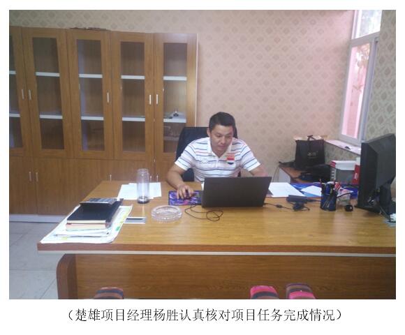 腾博汇游戏官网·(中国)专业服务,诚信为本