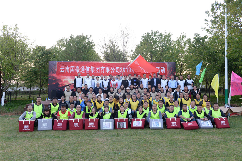 腾博汇游戏官网·(中国)专业服务,诚信为本