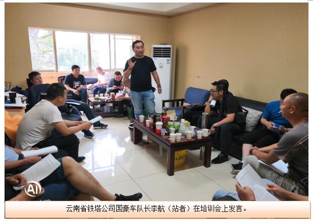 腾博汇游戏官网·(中国)专业服务,诚信为本