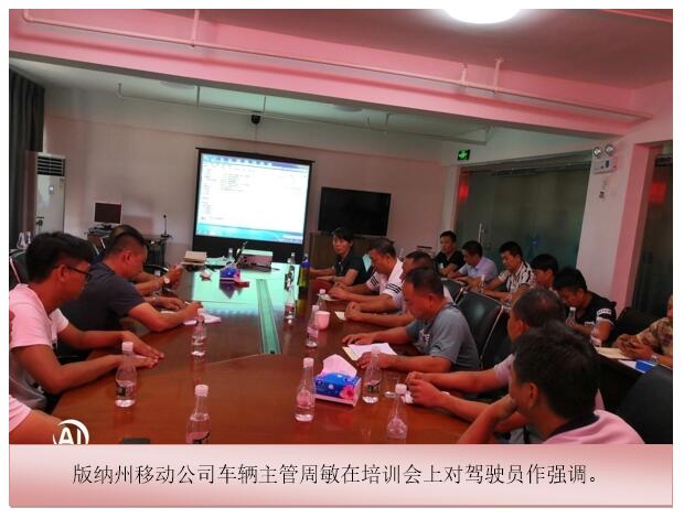 腾博汇游戏官网·(中国)专业服务,诚信为本