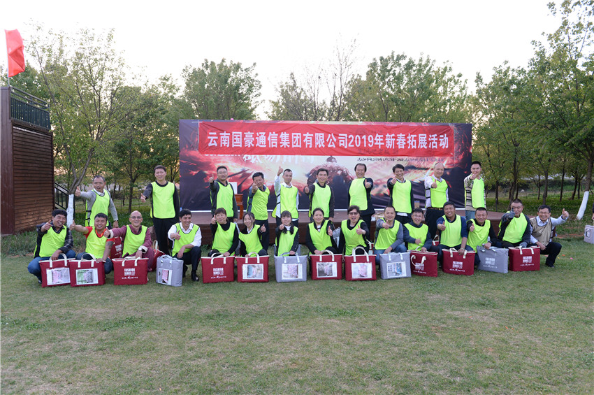 腾博汇游戏官网·(中国)专业服务,诚信为本