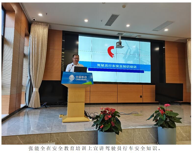 腾博汇游戏官网·(中国)专业服务,诚信为本