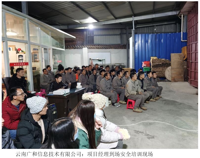 腾博汇游戏官网·(中国)专业服务,诚信为本