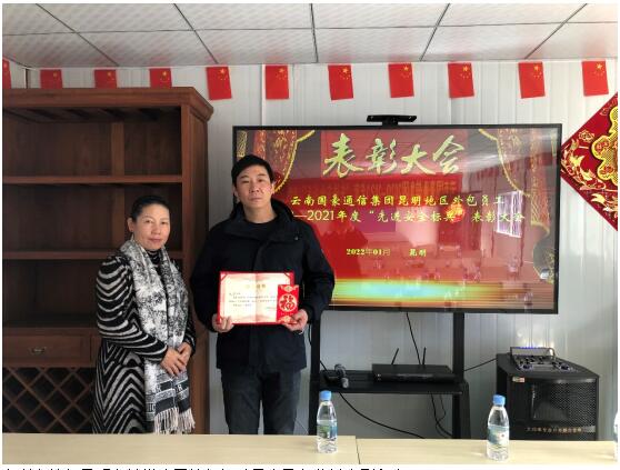 腾博汇游戏官网·(中国)专业服务,诚信为本