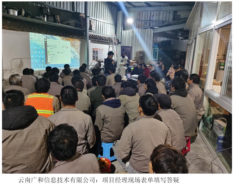 腾博汇游戏官网·(中国)专业服务,诚信为本