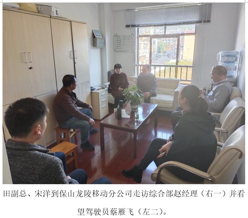 腾博汇游戏官网·(中国)专业服务,诚信为本