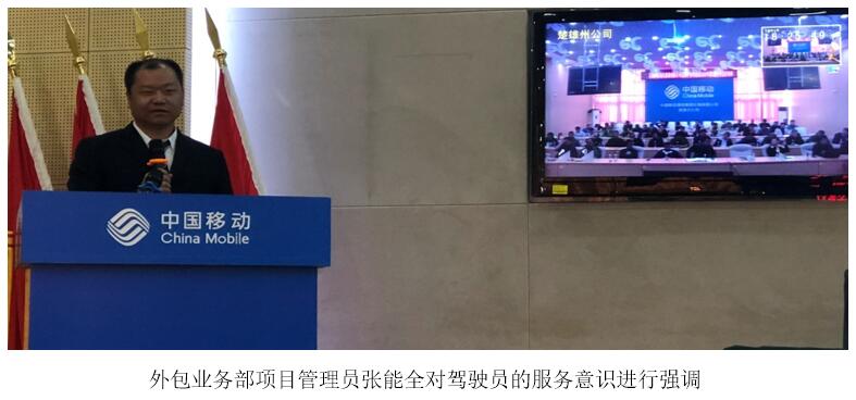 腾博汇游戏官网·(中国)专业服务,诚信为本