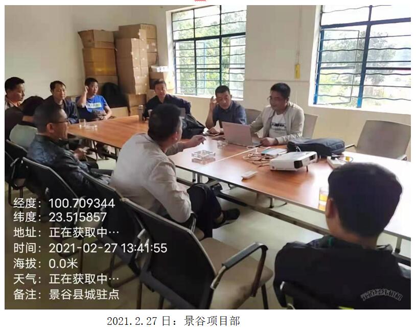 腾博汇游戏官网·(中国)专业服务,诚信为本