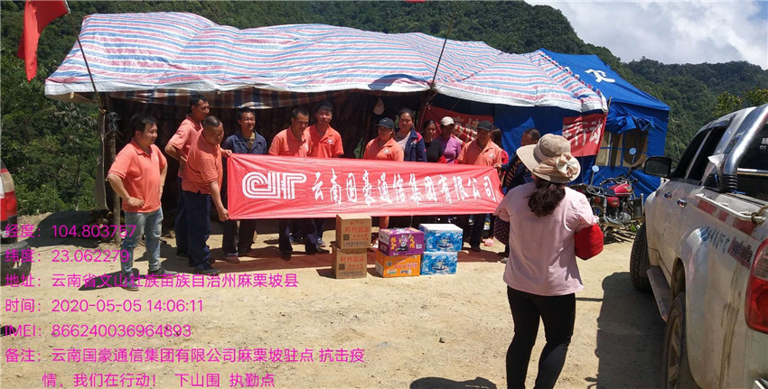 腾博汇游戏官网·(中国)专业服务,诚信为本