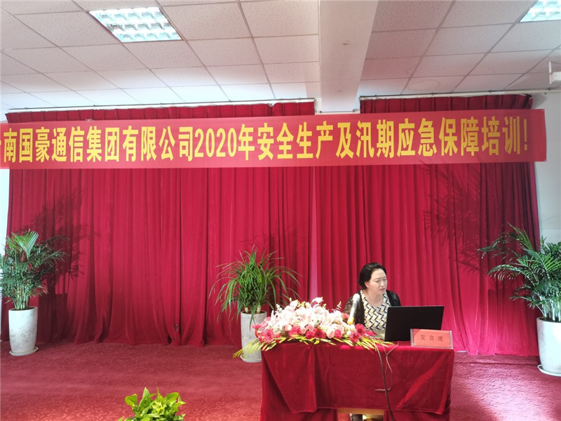 腾博汇游戏官网·(中国)专业服务,诚信为本