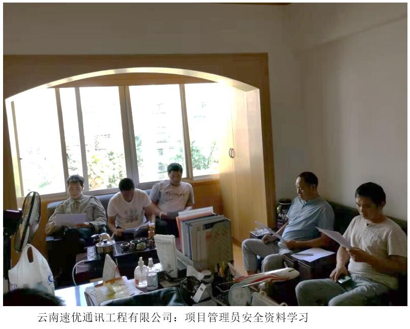 腾博汇游戏官网·(中国)专业服务,诚信为本