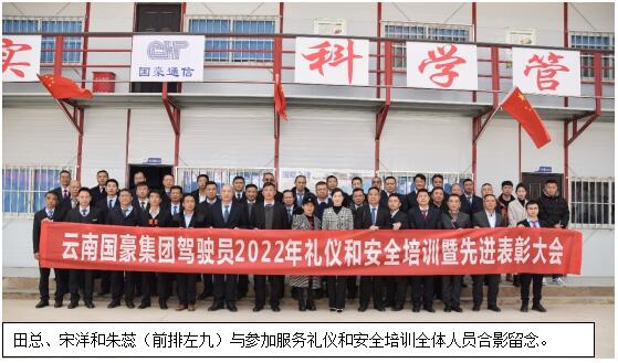 腾博汇游戏官网·(中国)专业服务,诚信为本