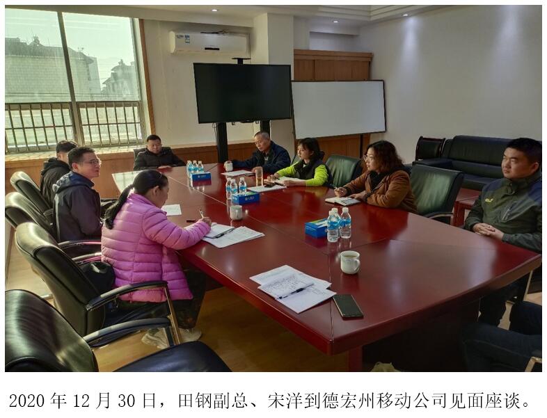 腾博汇游戏官网·(中国)专业服务,诚信为本