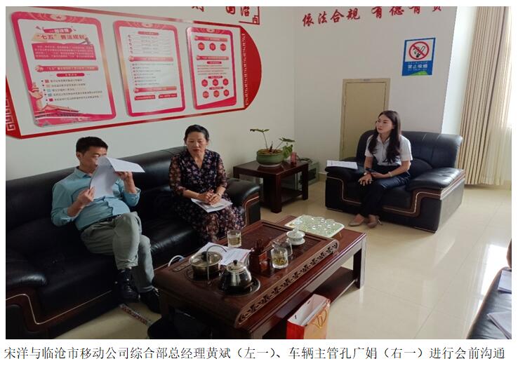 腾博汇游戏官网·(中国)专业服务,诚信为本