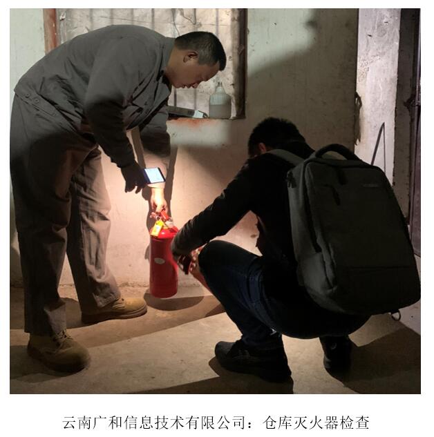 腾博汇游戏官网·(中国)专业服务,诚信为本