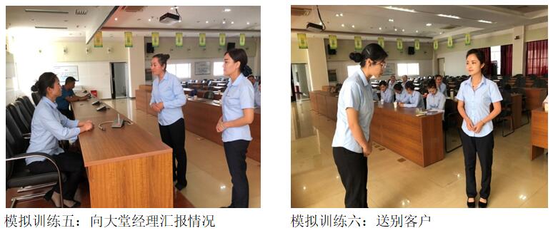 腾博汇游戏官网·(中国)专业服务,诚信为本