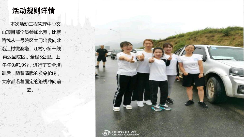 腾博汇游戏官网·(中国)专业服务,诚信为本