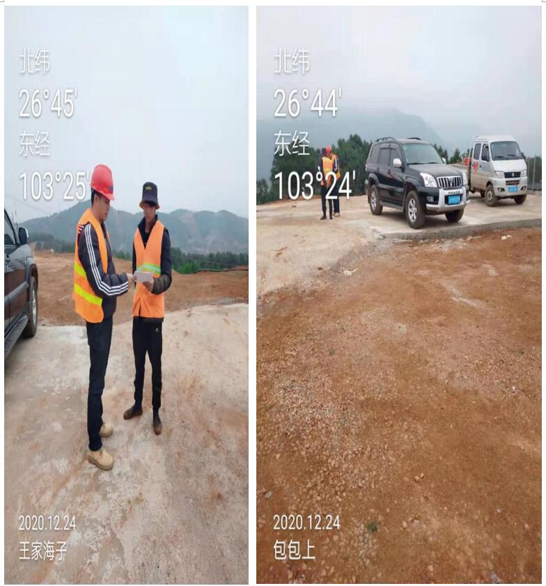 腾博汇游戏官网·(中国)专业服务,诚信为本