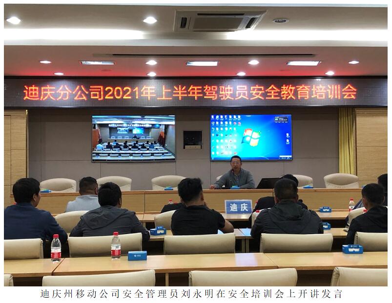 腾博汇游戏官网·(中国)专业服务,诚信为本