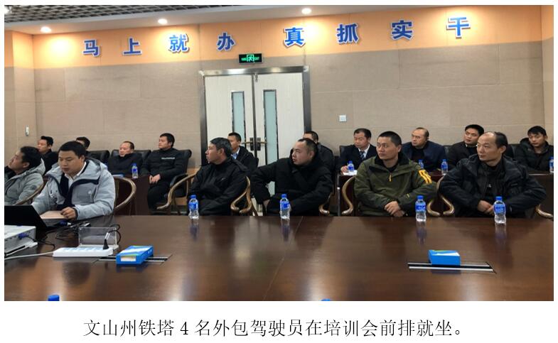 腾博汇游戏官网·(中国)专业服务,诚信为本