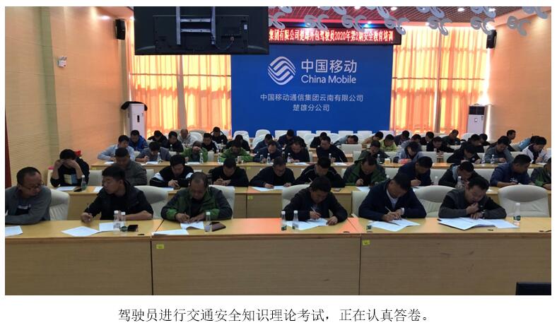 腾博汇游戏官网·(中国)专业服务,诚信为本