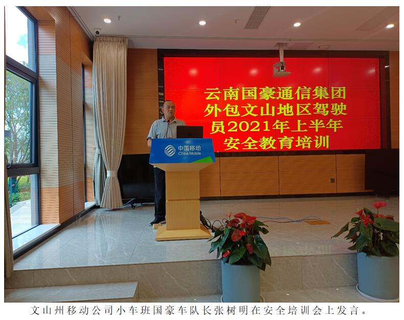 腾博汇游戏官网·(中国)专业服务,诚信为本