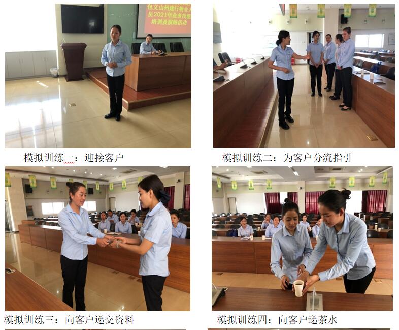 腾博汇游戏官网·(中国)专业服务,诚信为本