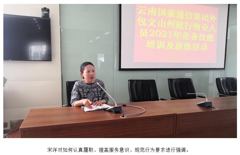 腾博汇游戏官网·(中国)专业服务,诚信为本