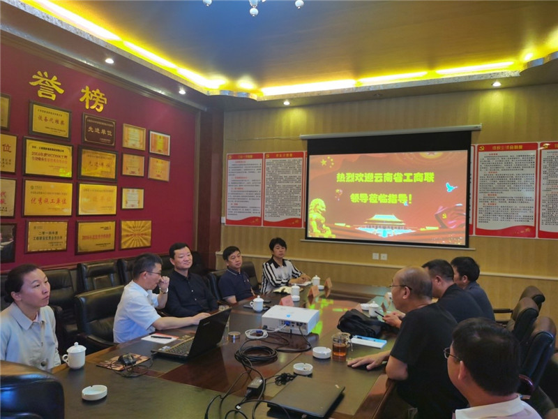 腾博汇游戏官网·(中国)专业服务,诚信为本