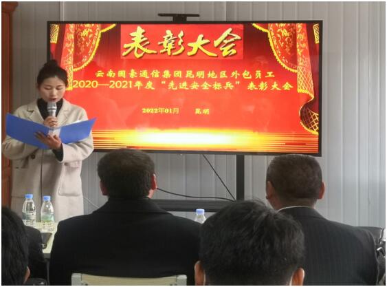 腾博汇游戏官网·(中国)专业服务,诚信为本