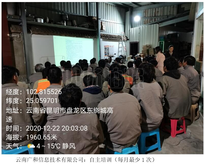 腾博汇游戏官网·(中国)专业服务,诚信为本