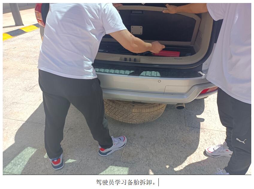 腾博汇游戏官网·(中国)专业服务,诚信为本