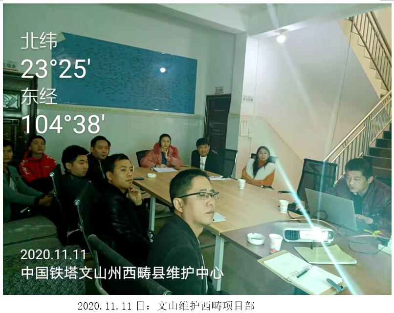 腾博汇游戏官网·(中国)专业服务,诚信为本