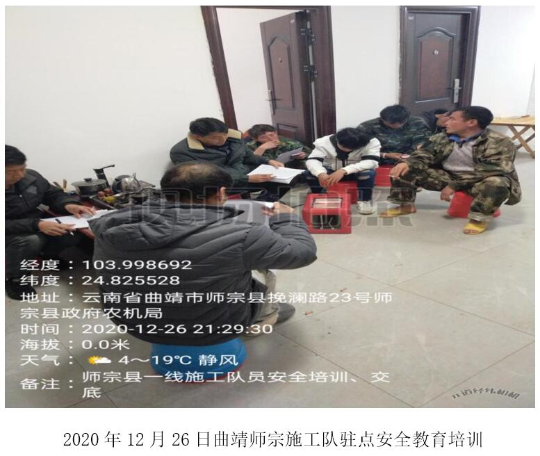 腾博汇游戏官网·(中国)专业服务,诚信为本