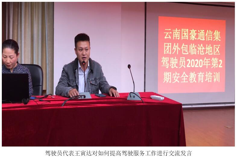 腾博汇游戏官网·(中国)专业服务,诚信为本