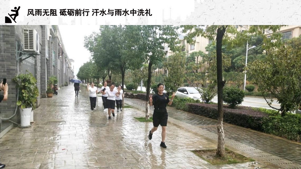 腾博汇游戏官网·(中国)专业服务,诚信为本