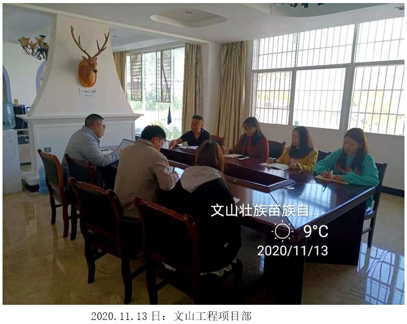 腾博汇游戏官网·(中国)专业服务,诚信为本