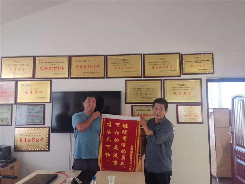 腾博汇游戏官网·(中国)专业服务,诚信为本